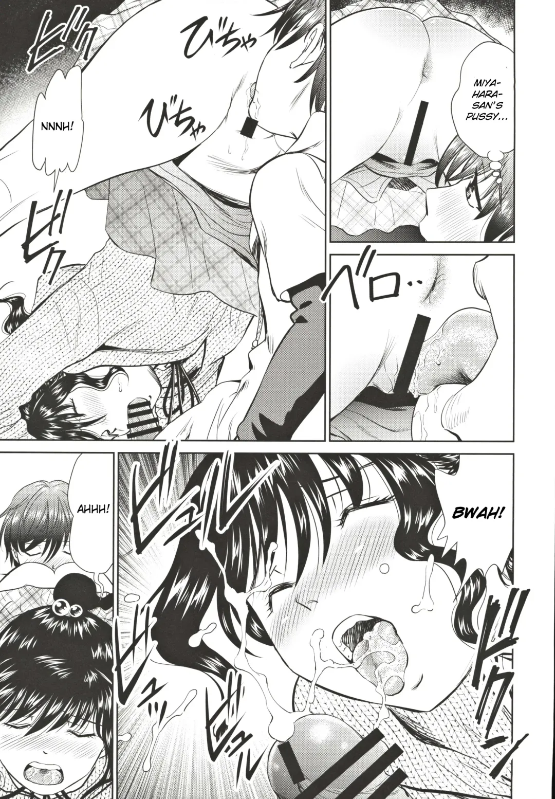 [Futamaro] Tonari no Razoku | Nudist Neighbors Fhentai - Page 14