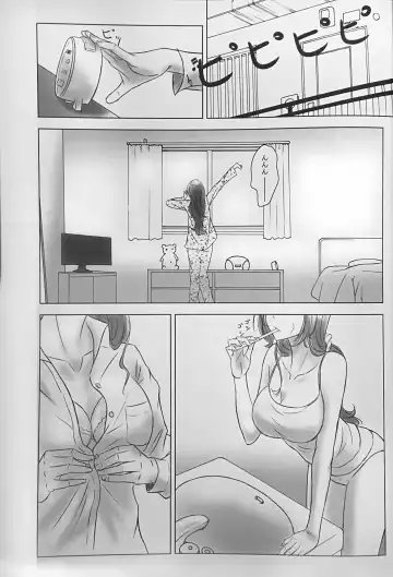 [Neko] Two Hearts You're not alone #2 - Orihime Hen- Fhentai - Page 3