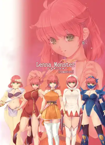 [Kirishima Satoshi] Lenna Monster "Remaster" Fhentai - Page 60