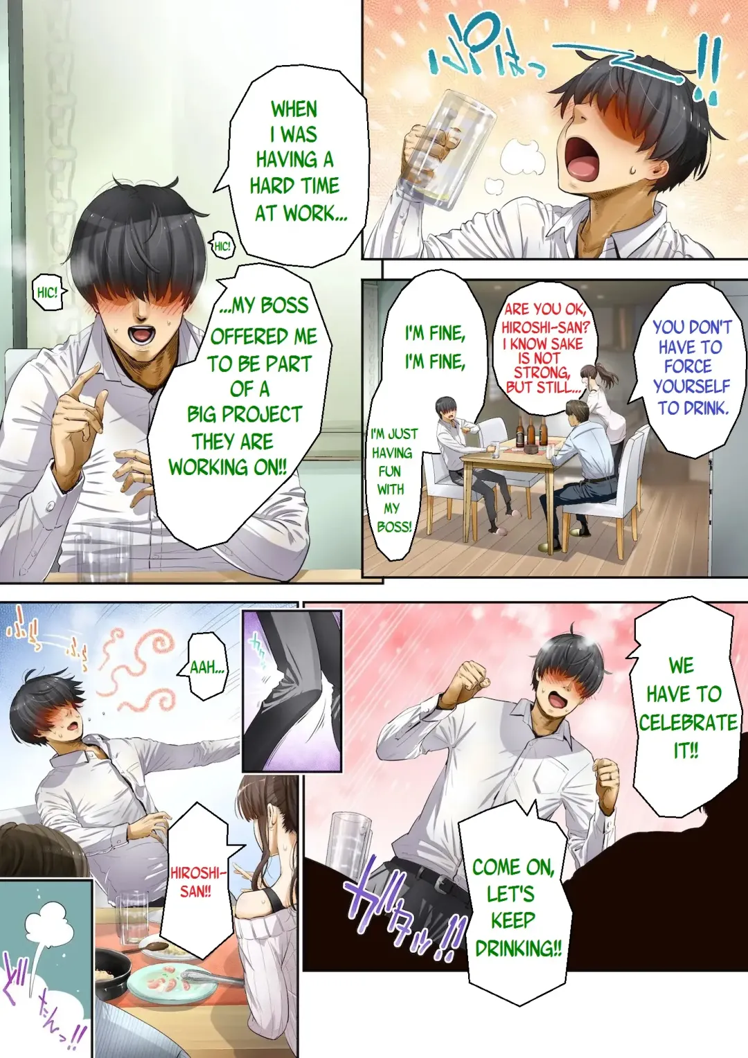 Otto no Joushi ni Netorarete!! Fhentai - Page 6