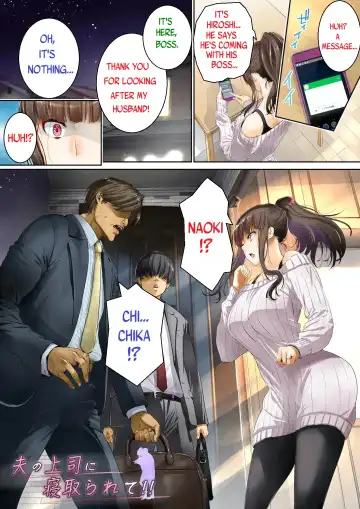 Otto no Joushi ni Netorarete!! Fhentai - Page 4