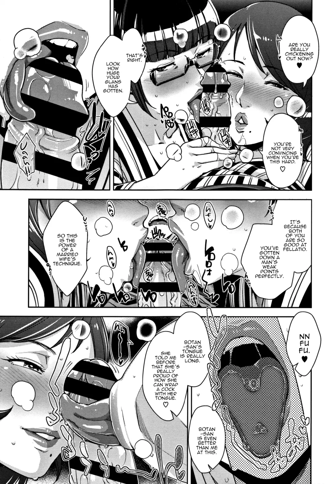 [Sugi G] Travel Trouble Fhentai - Page 7
