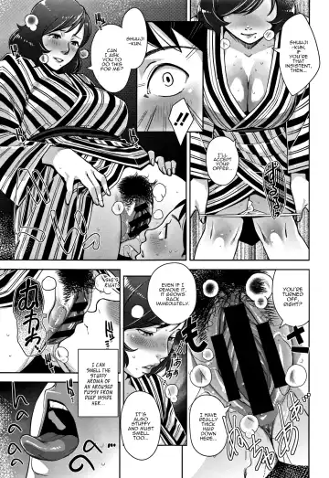 [Sugi G] Travel Trouble Fhentai - Page 11