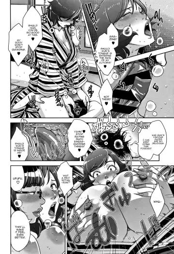 [Sugi G] Travel Trouble Fhentai - Page 12
