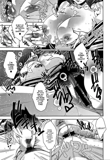 [Sugi G] Travel Trouble Fhentai - Page 13