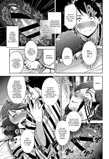 [Sugi G] Travel Trouble Fhentai - Page 19