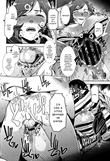 [Sugi G] Travel Trouble Fhentai - Page 20