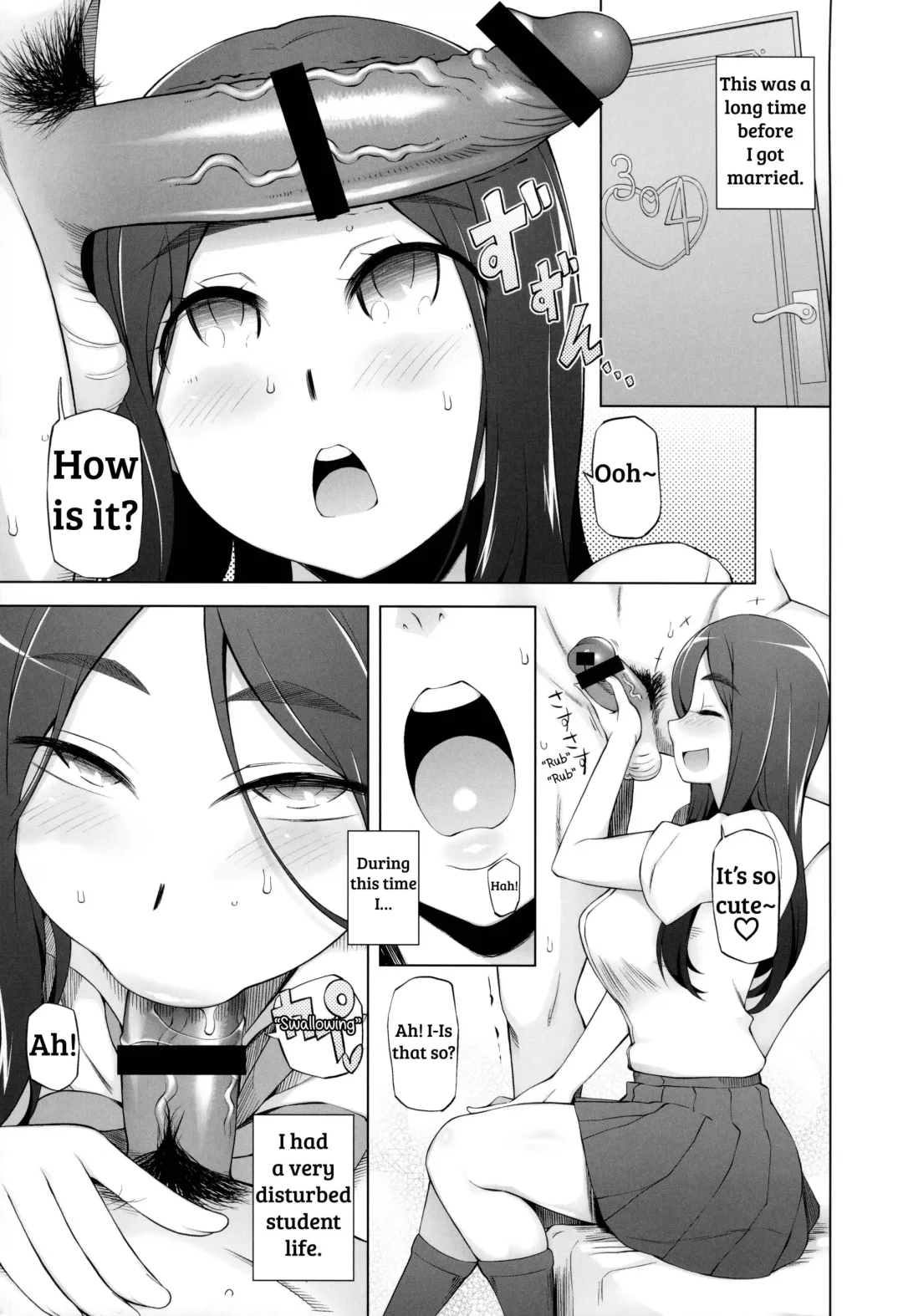 [Miito Shido] Dosukebe Sennou Pheromone Toranoana Bonus Fhentai - Page 1