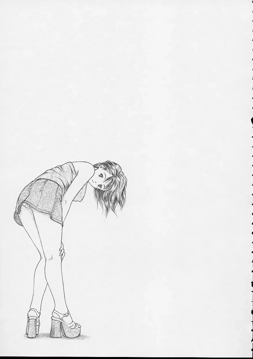 [Seishinja] IORI & AIKO Fhentai - Page 20