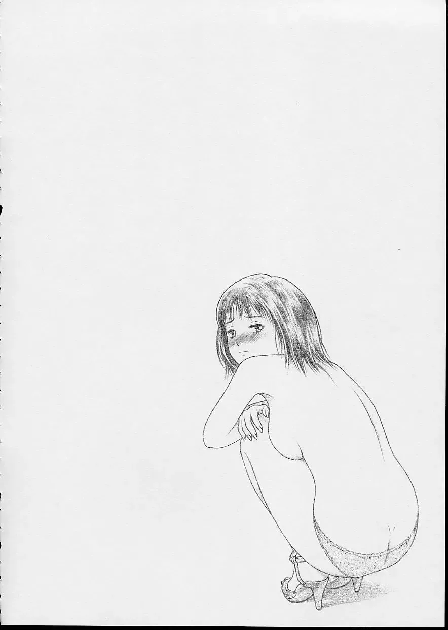 [Seishinja] IORI & AIKO Fhentai - Page 21