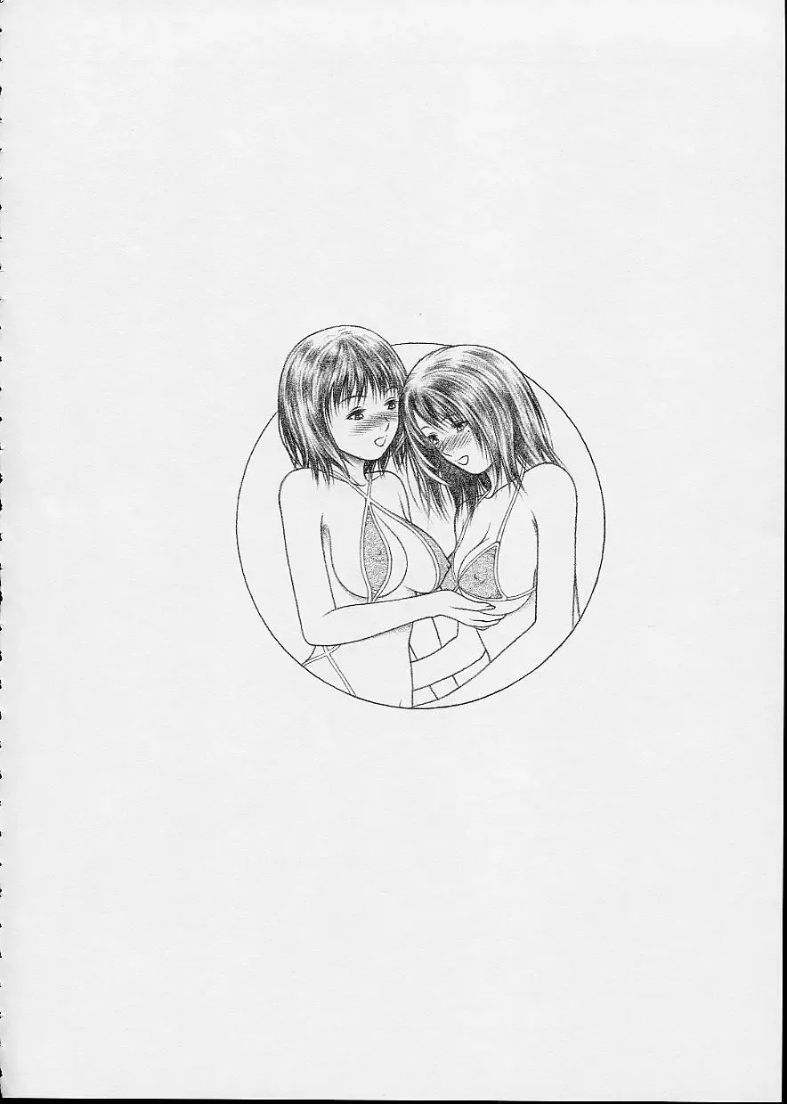 [Seishinja] IORI & AIKO Fhentai - Page 41