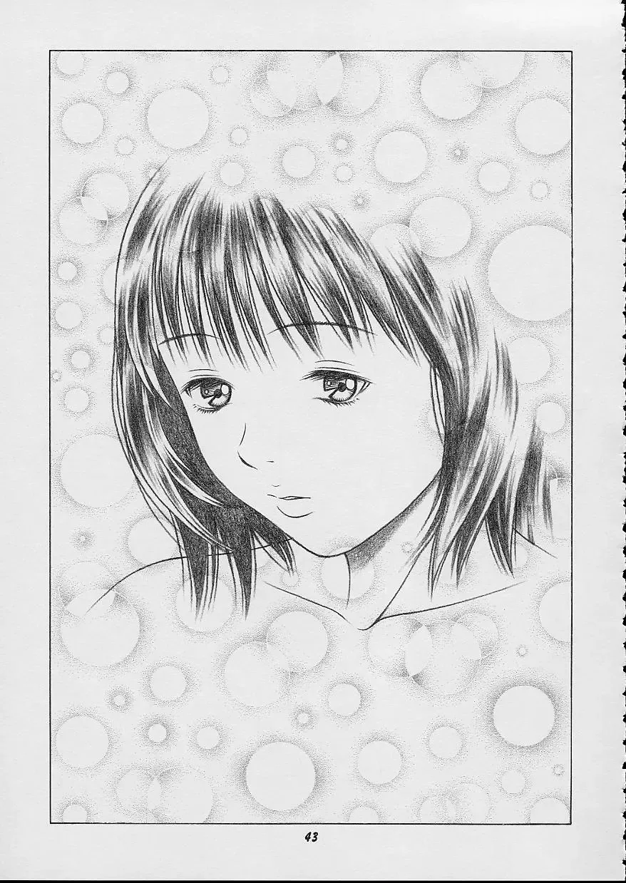 [Seishinja] IORI & AIKO Fhentai - Page 42