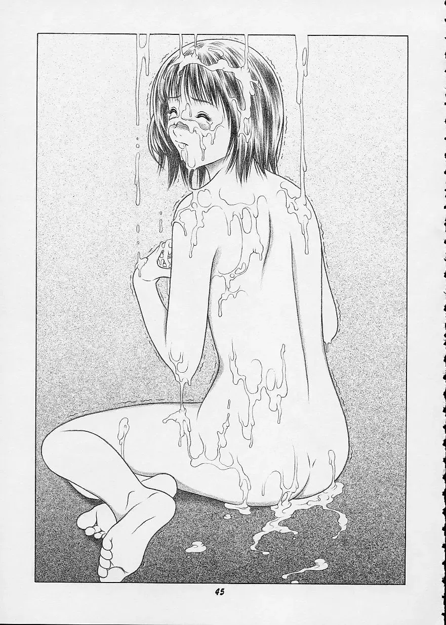 [Seishinja] IORI & AIKO Fhentai - Page 44