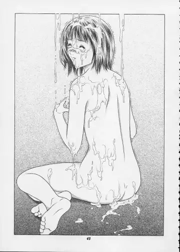 [Seishinja] IORI & AIKO Fhentai - Page 44