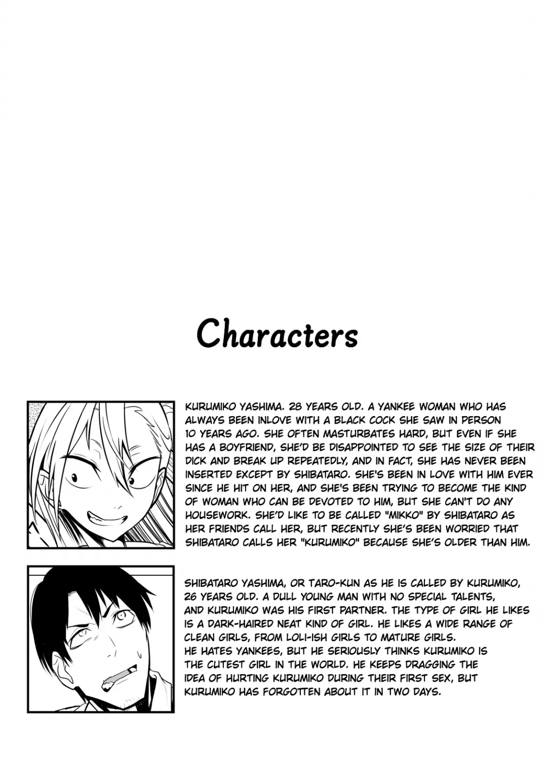 Kinpatsu Yancha-kei Kanojo to no Kurashikata "Saenai Seinen ga Junjou Yankee to Deatta Sono Hi ni Sex & Kekkon Shichau Ohanashi" Fhentai - Page 29