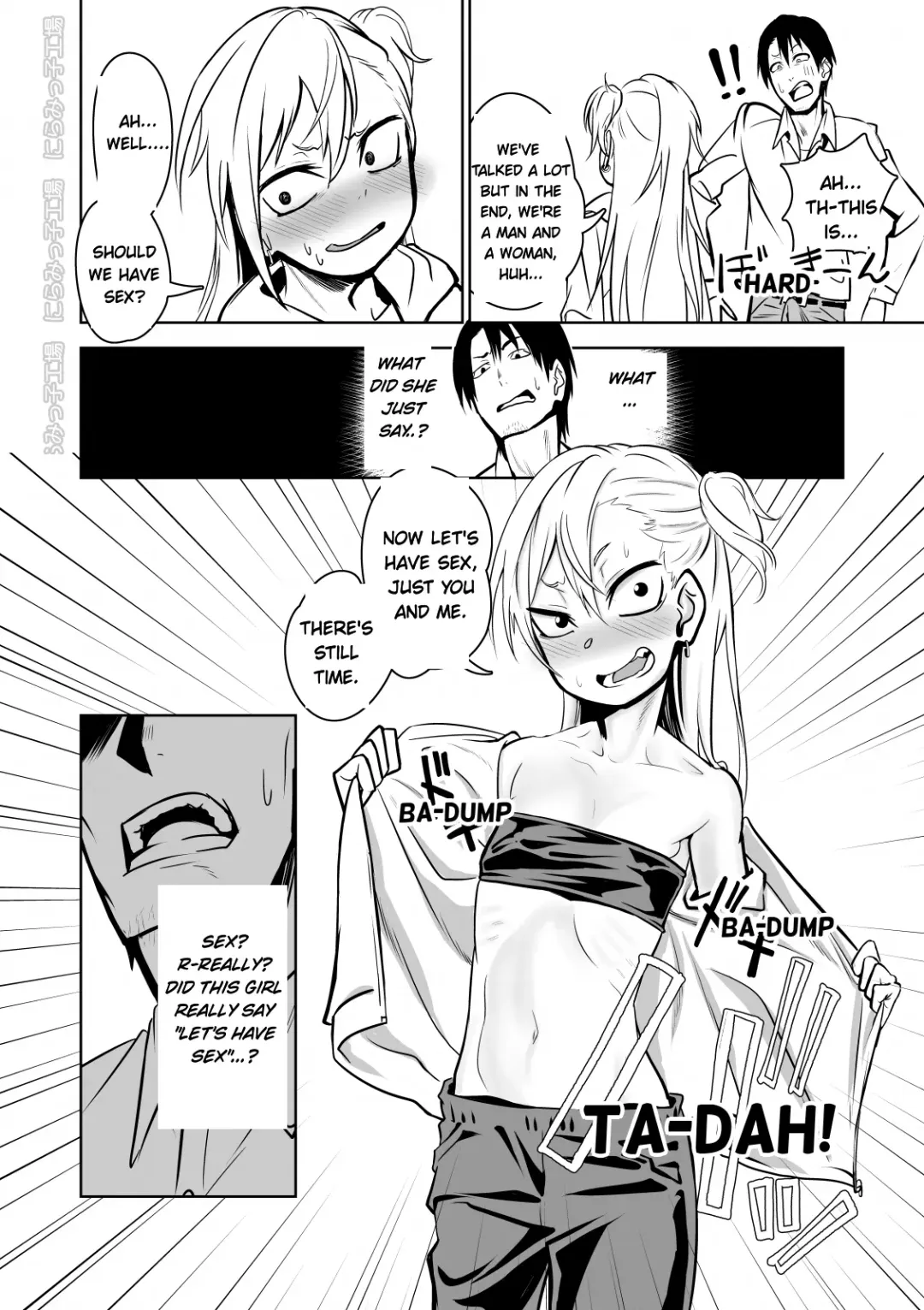 Kinpatsu Yancha-kei Kanojo to no Kurashikata "Saenai Seinen ga Junjou Yankee to Deatta Sono Hi ni Sex & Kekkon Shichau Ohanashi" Fhentai - Page 8