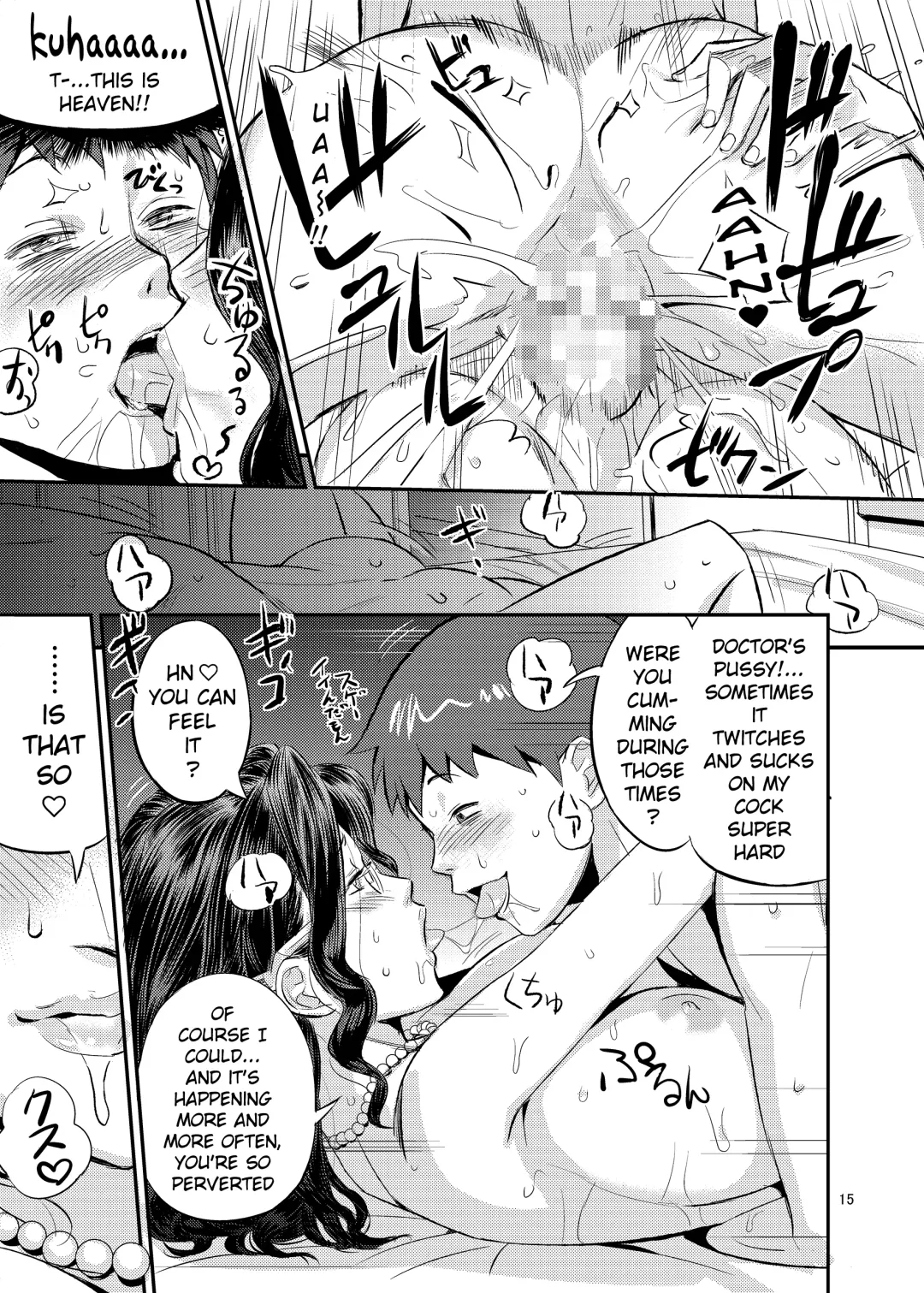 [O.p Com] Kimi no Karada o Tsukawasete | Let Me Use Your Body Fhentai - Page 15