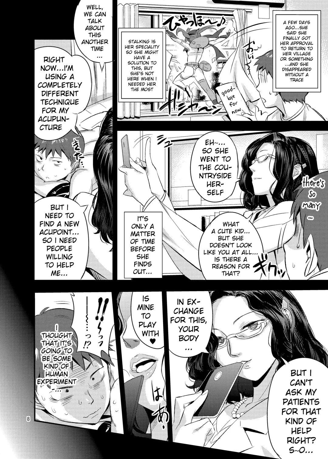 [O.p Com] Kimi no Karada o Tsukawasete | Let Me Use Your Body Fhentai - Page 8