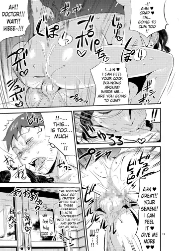 [O.p Com] Kimi no Karada o Tsukawasete | Let Me Use Your Body Fhentai - Page 19