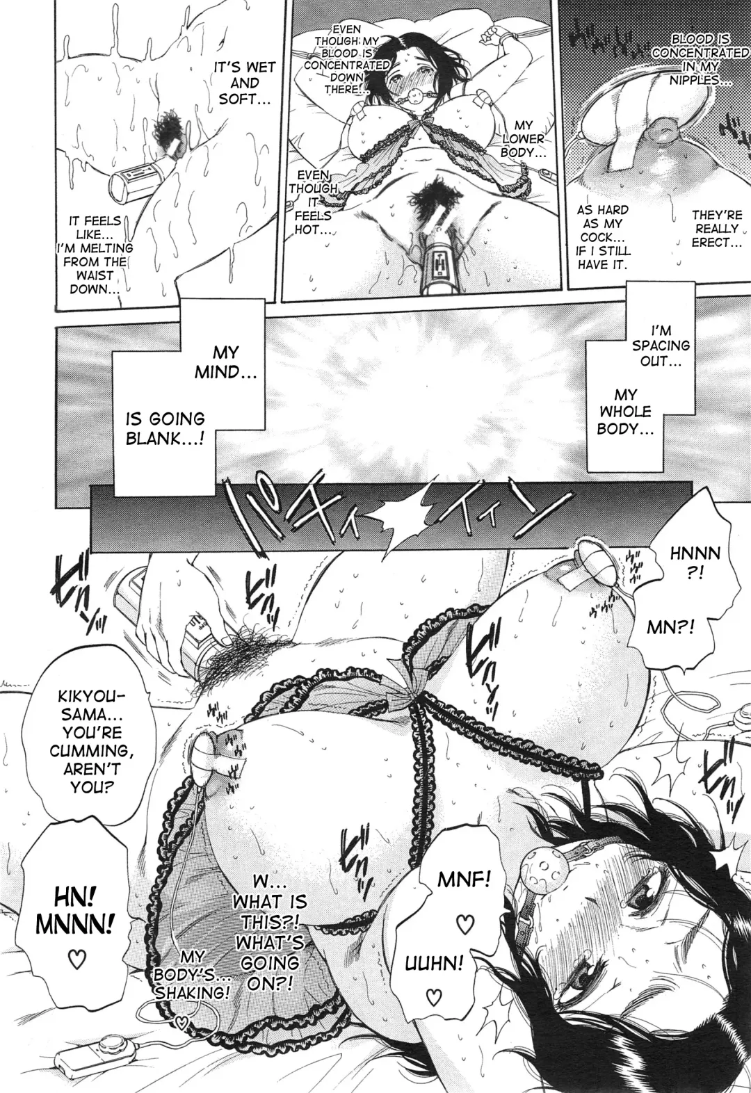 [Sabusuka] Tsuma toiu Sekai ~Toudou Kikyou no Baai~ Fhentai - Page 16