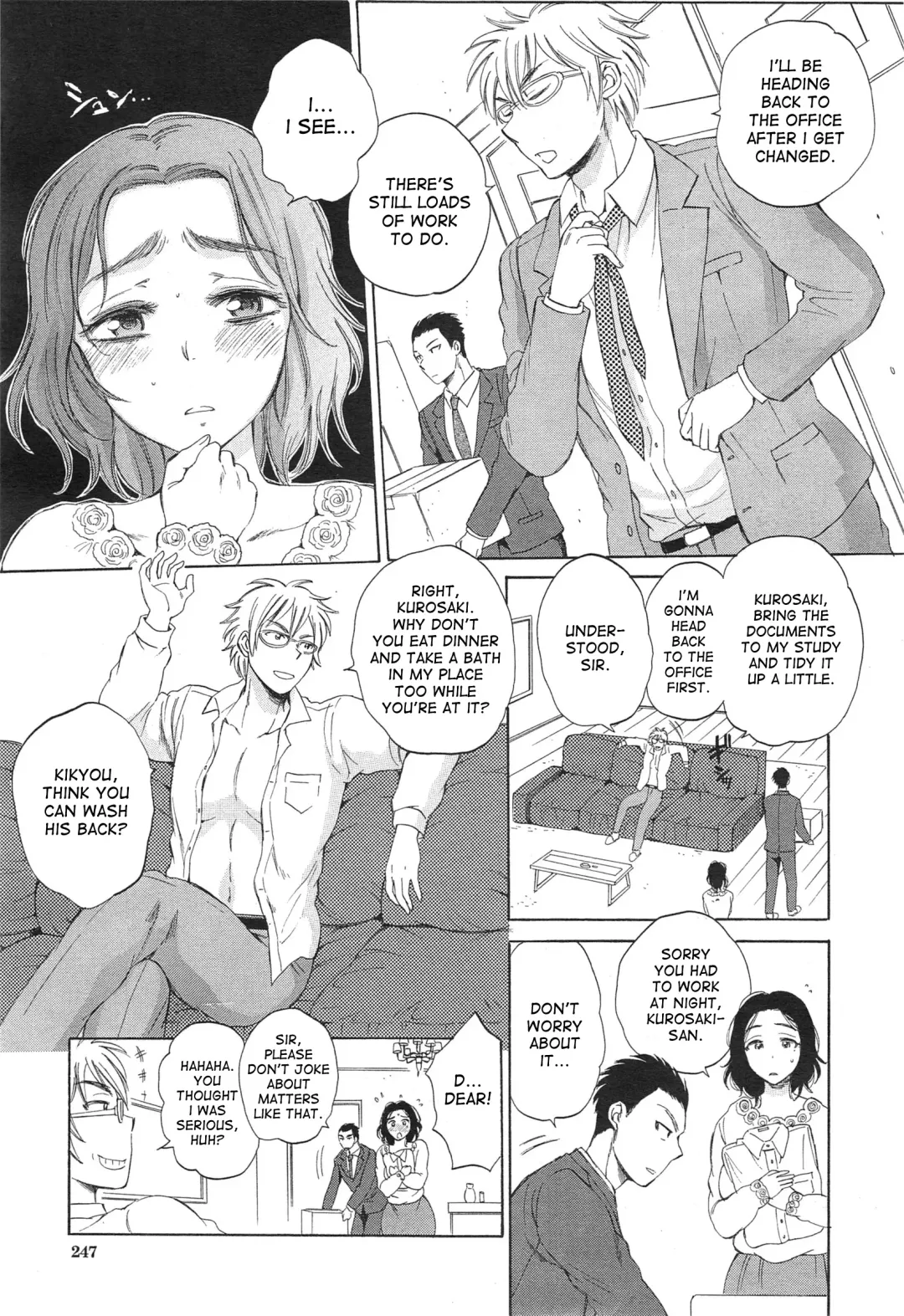 [Sabusuka] Tsuma toiu Sekai ~Toudou Kikyou no Baai~ Fhentai - Page 3