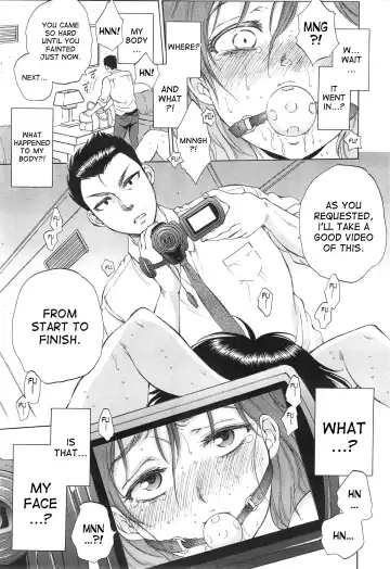 [Sabusuka] Tsuma toiu Sekai ~Toudou Kikyou no Baai~ Fhentai - Page 11