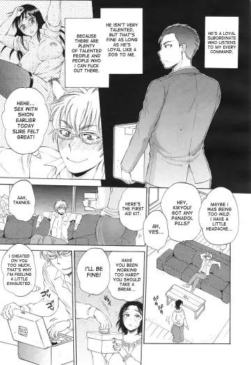 [Sabusuka] Tsuma toiu Sekai ~Toudou Kikyou no Baai~ Fhentai - Page 5