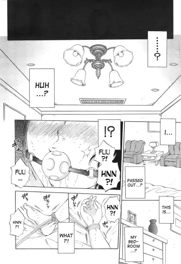 [Sabusuka] Tsuma toiu Sekai ~Toudou Kikyou no Baai~ Fhentai - Page 8