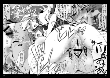 [Ouma Tokiichi] Kouma Meisaku Gekijou Fhentai - Page 30