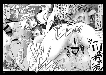 [Ouma Tokiichi] Kouma Meisaku Gekijou Fhentai - Page 65