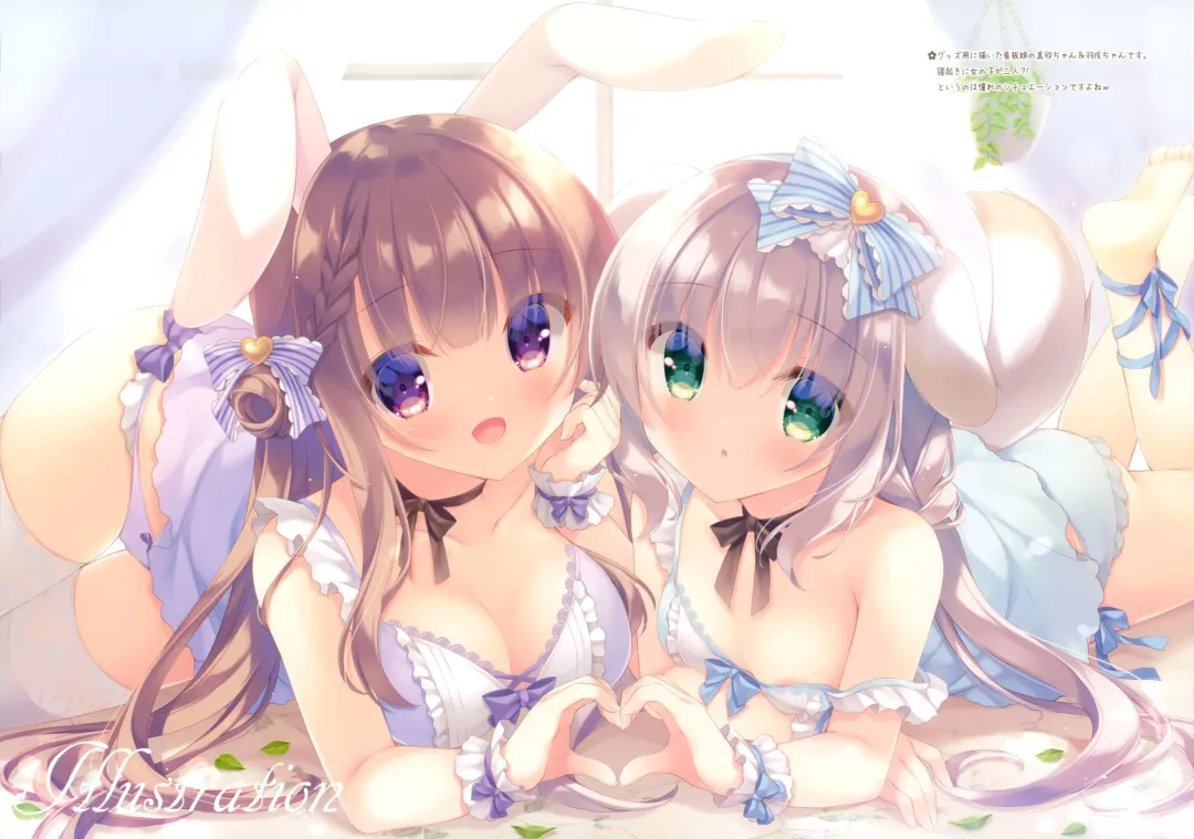 [Yukie] Senpai Koko de Surun desu ka? Fhentai - Page 11