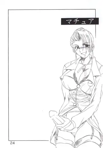 [Kitty - Nyorori] Koushi Bounyuu 3 KOF 9.8% Fhentai - Page 25