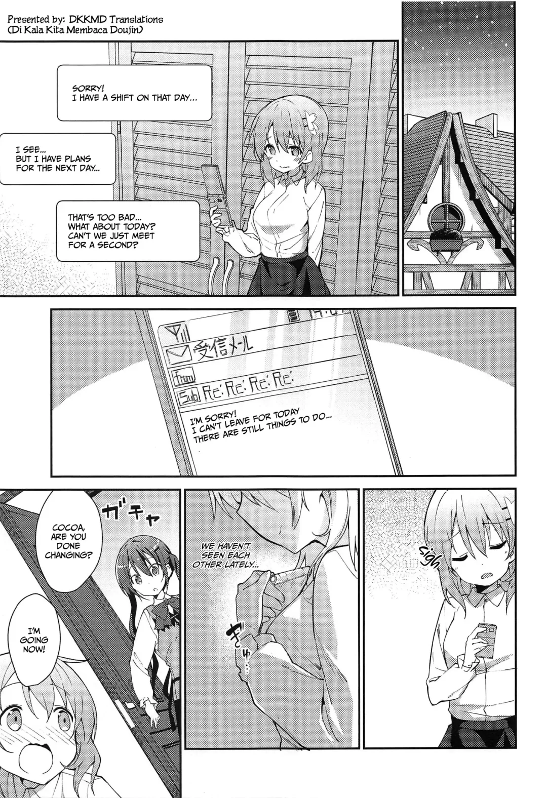 [Sekine Hajime] Attakai Kokoa wa Ikaga desu ka? - How about warm cocoa? Fhentai - Page 4