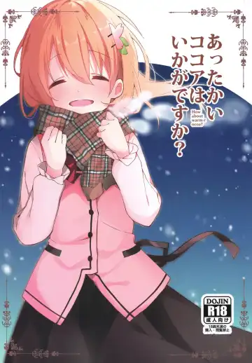 Read [Sekine Hajime] Attakai Kokoa wa Ikaga desu ka? - How about warm cocoa? - Fhentai