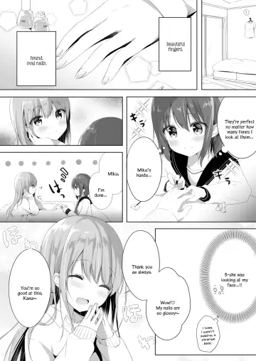 Read [Amedamacon] Onee-chan to, Hajimete. | First Time With Sis. - Fhentai