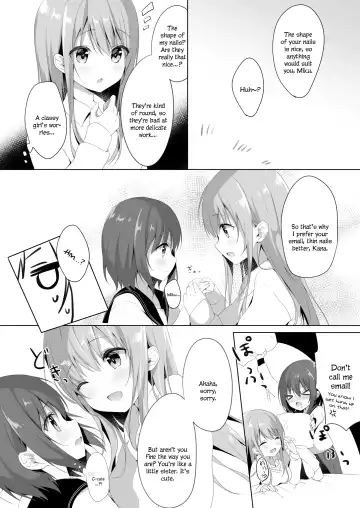 [Amedamacon] Onee-chan to, Hajimete. | First Time With Sis. Fhentai - Page 2
