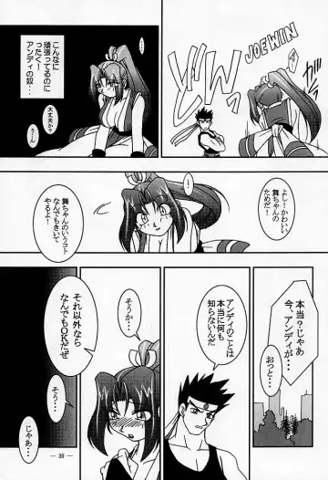 [Ninnin] Nettai Ouhi Mai Fhentai - Page 36