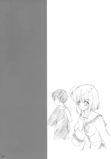 [Kirisawa Tokito] Shinsa Kairou ~Tsuki~ Fhentai - Page 3