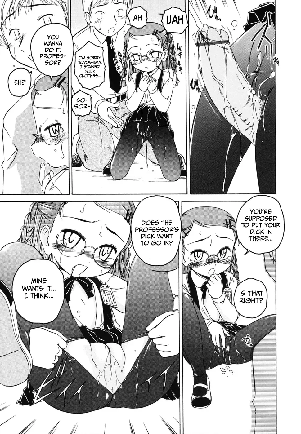 [Wanyanaguda] Iinchou no Himitsu | The Class President's Secret Fhentai - Page 16