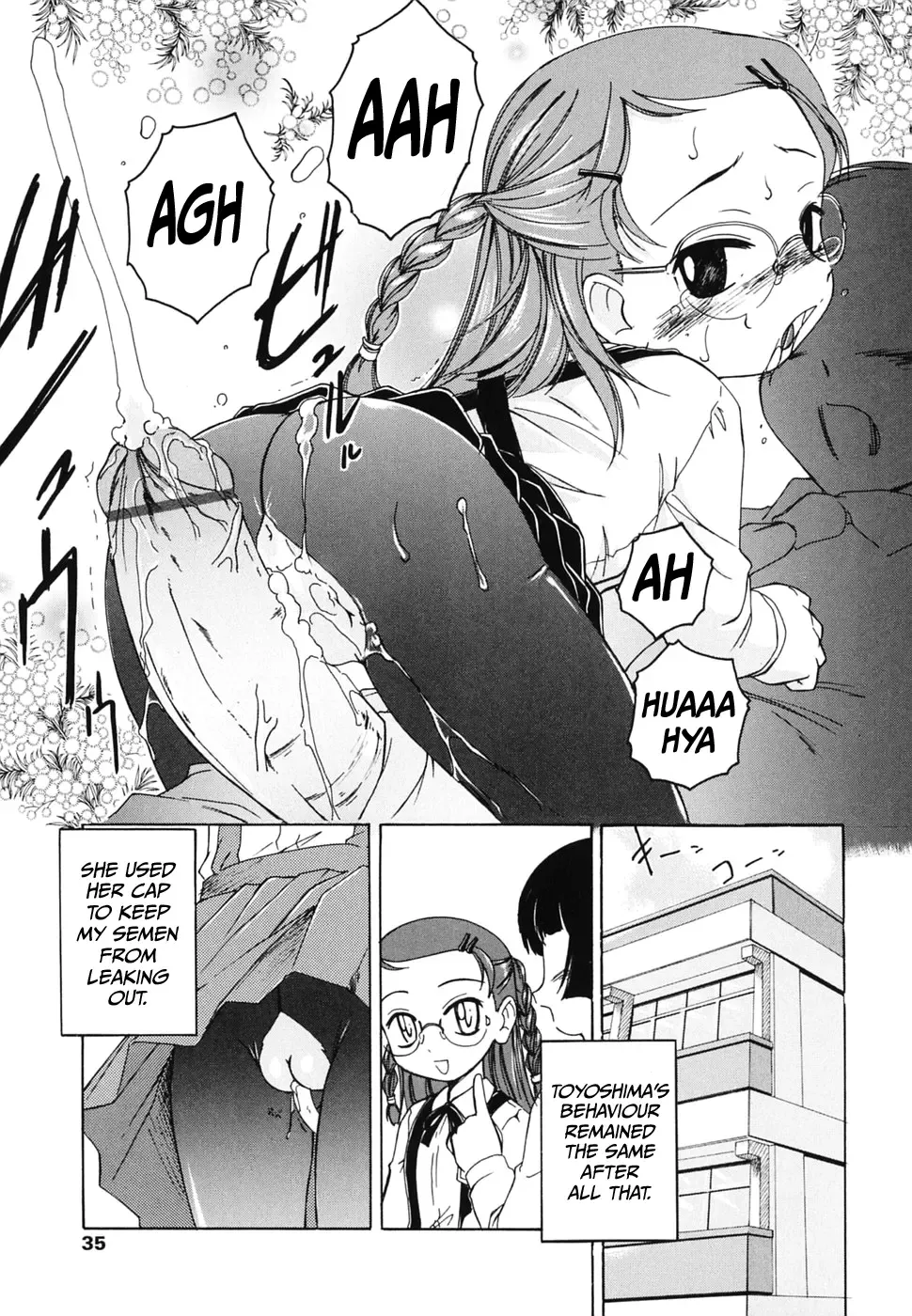 [Wanyanaguda] Iinchou no Himitsu | The Class President's Secret Fhentai - Page 18