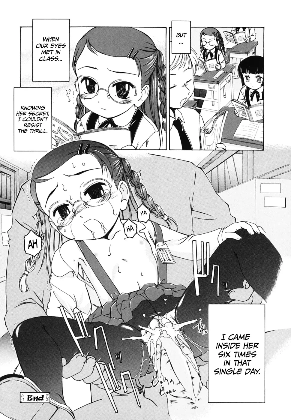 [Wanyanaguda] Iinchou no Himitsu | The Class President's Secret Fhentai - Page 19