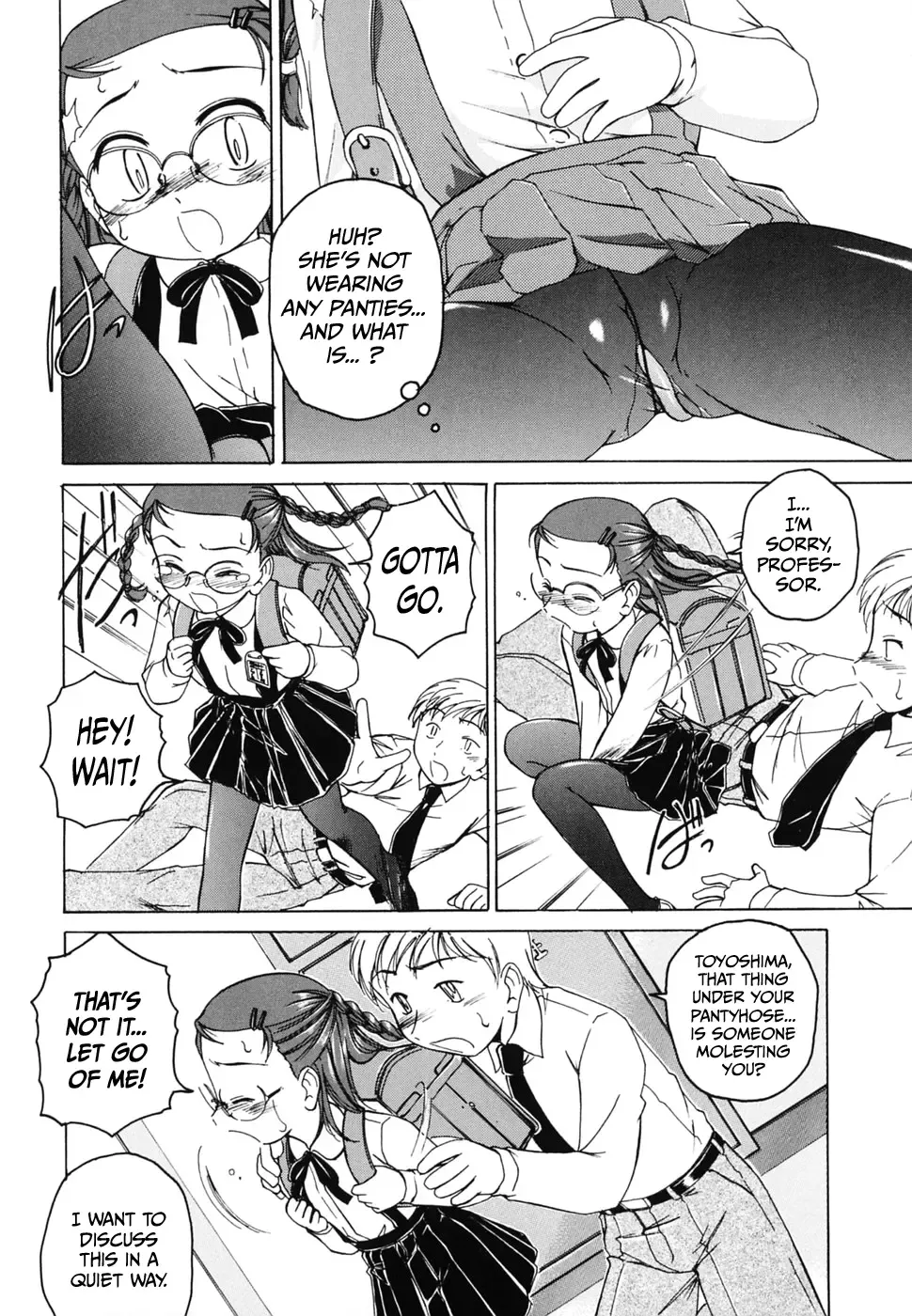 [Wanyanaguda] Iinchou no Himitsu | The Class President's Secret Fhentai - Page 7