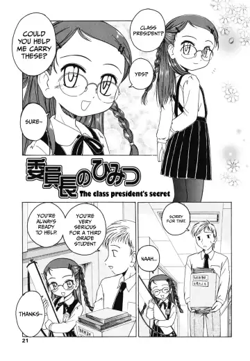 [Wanyanaguda] Iinchou no Himitsu | The Class President's Secret Fhentai - Page 4