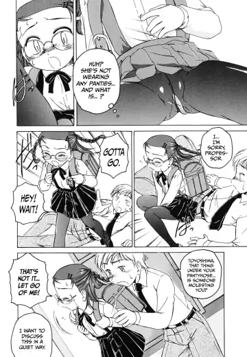 [Wanyanaguda] Iinchou no Himitsu | The Class President's Secret Fhentai - Page 7