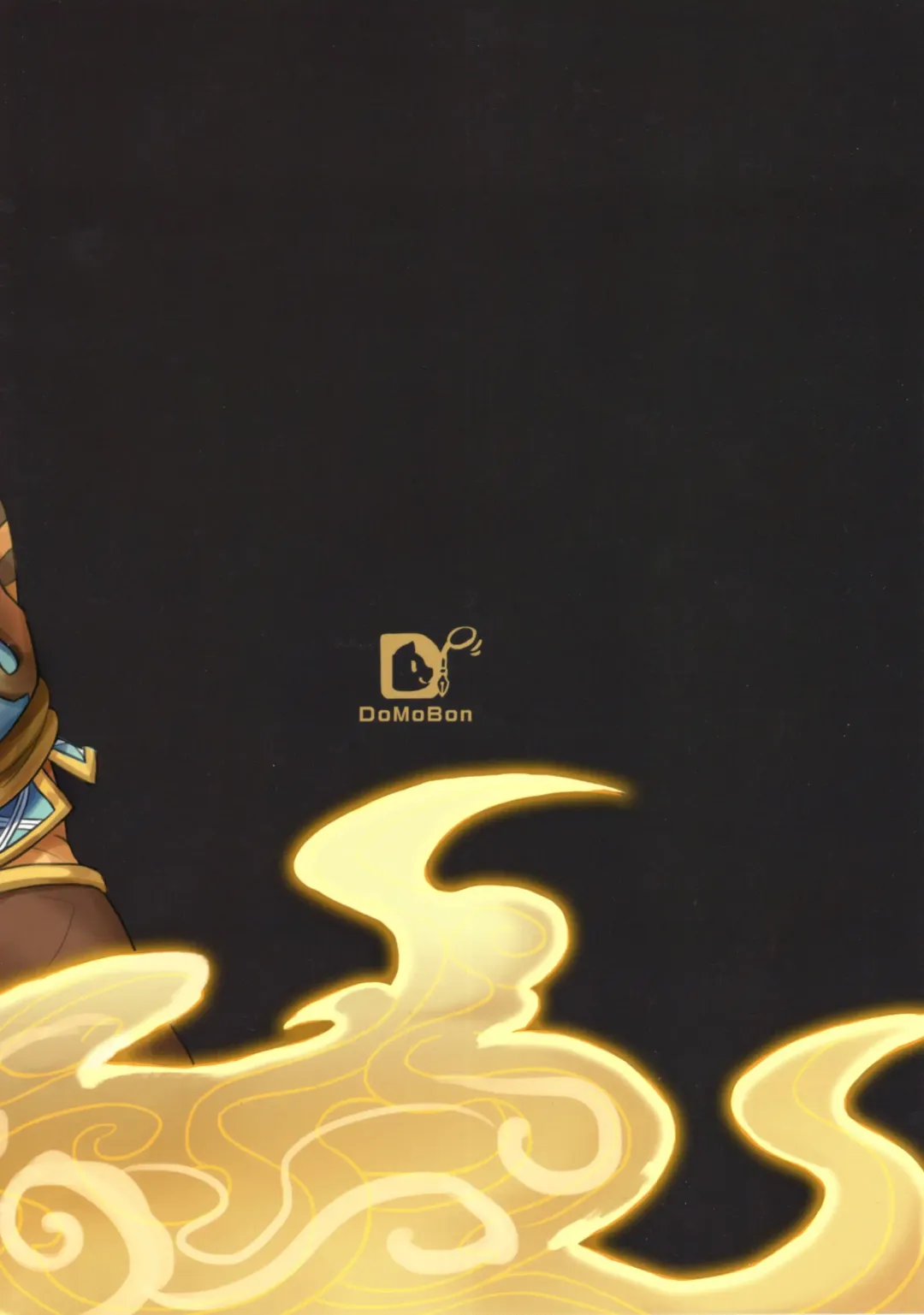 Shōgami no Kansei Jikan Fhentai - Page 26