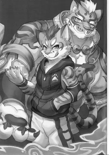 Shōgami no Kansei Jikan Fhentai - Page 2