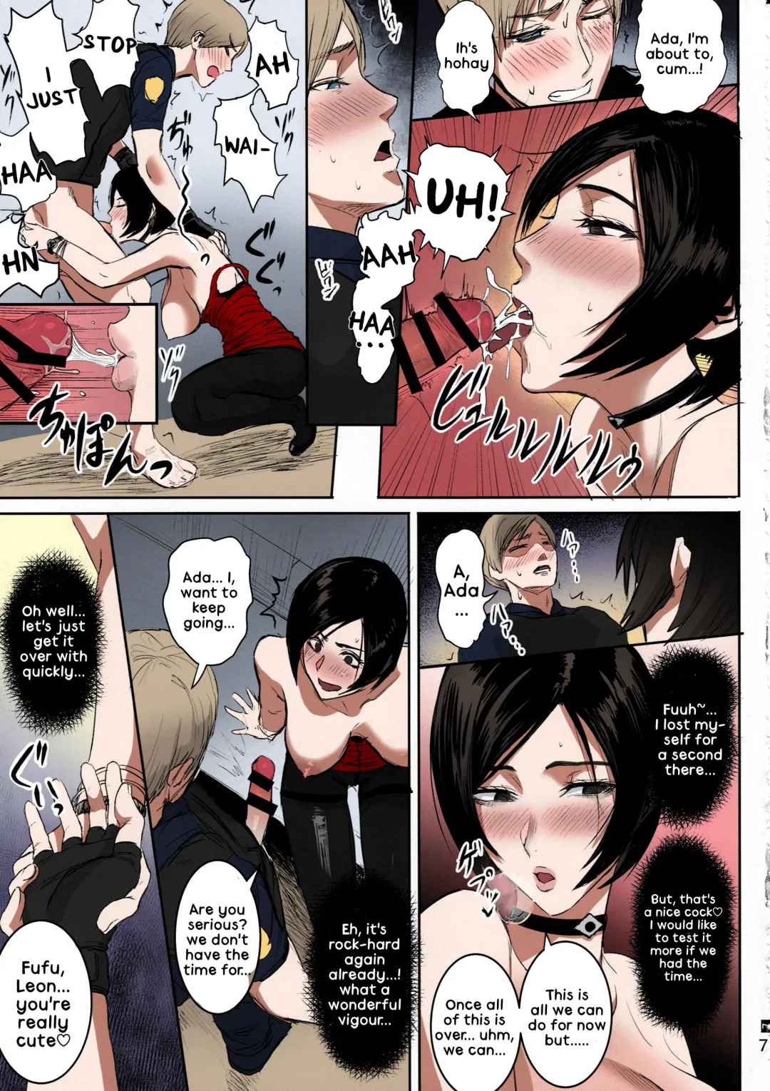 [Sgk] Ada Wong no Irojikake Kanseiban Fhentai - Page 8