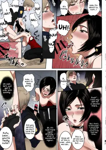 [Sgk] Ada Wong no Irojikake Kanseiban Fhentai - Page 8