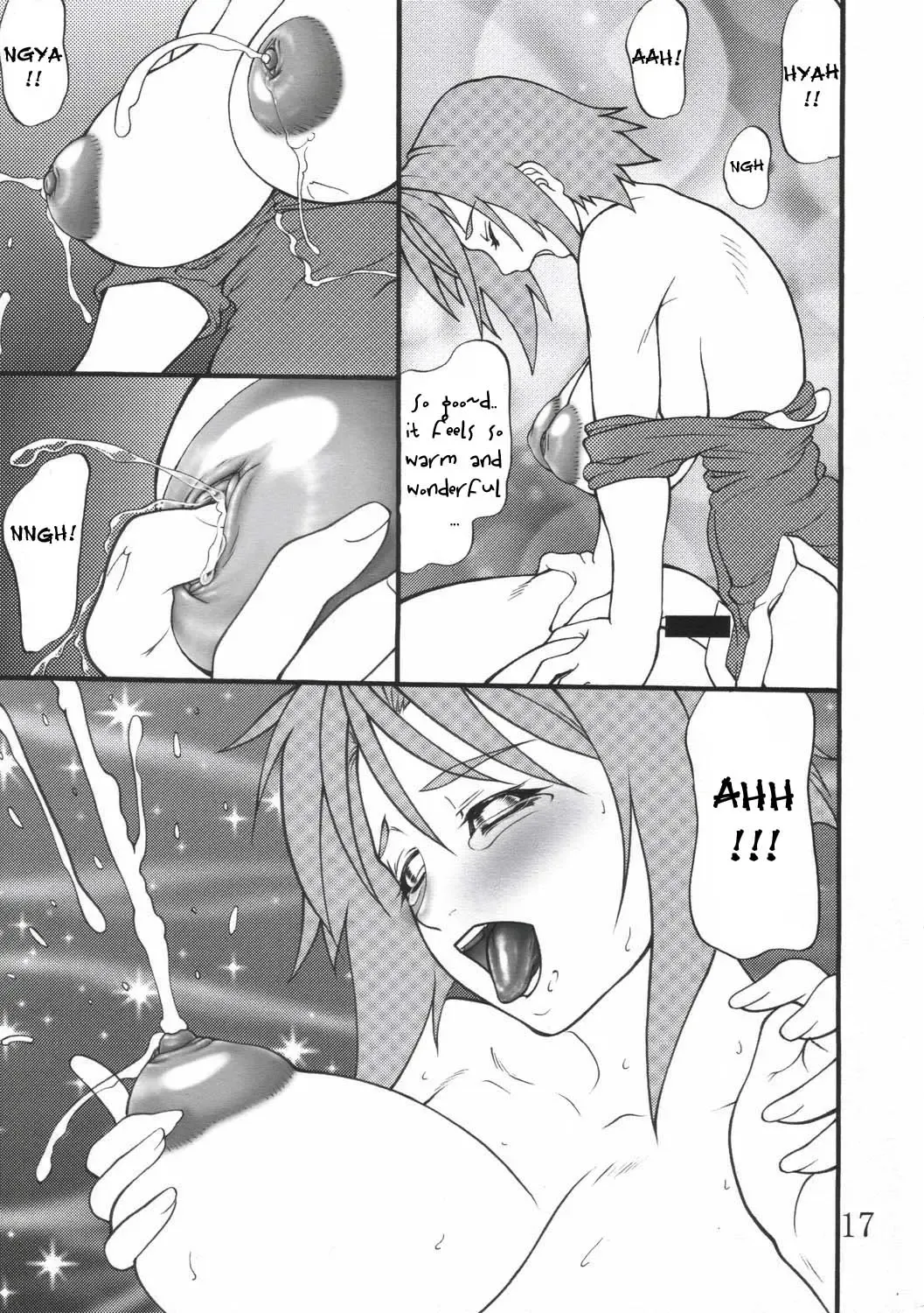 [Shijima Yukio] Giroutei "ri" no Kan Fhentai - Page 15