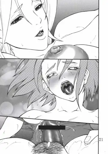 [Shijima Yukio] Giroutei "ri" no Kan Fhentai - Page 19